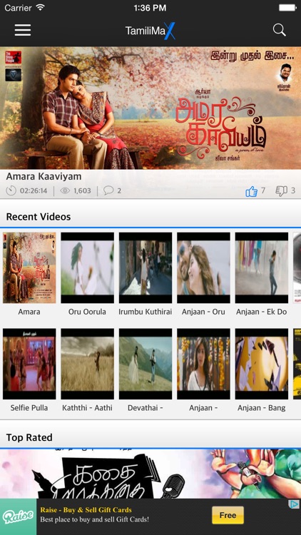 Free tamil store movie streaming