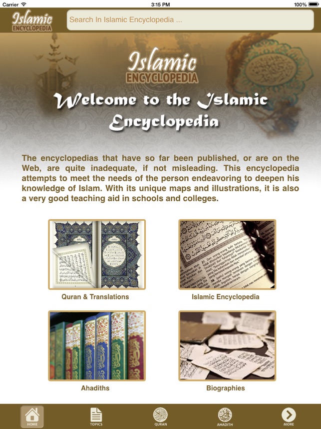 Islamic Encyclopedia for iPad(圖1)-速報App