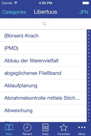 Libertuus Business Wörterbuch Lite – Deutsch - Japanisch Wörterbuch. Libertuus ビジネス用語辞書Lite – ドイツ語 — 日本語词典 screenshot 2