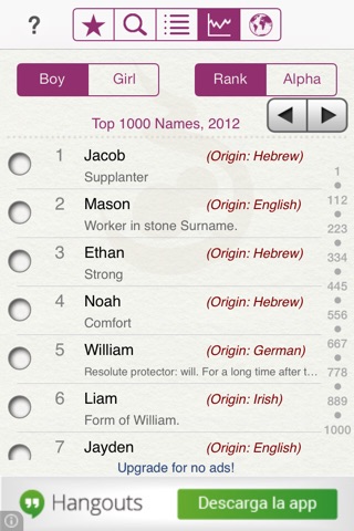 Baby Names (•◡•) screenshot 2