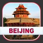 Beijing Offline Guide