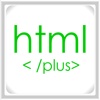HTML Plus