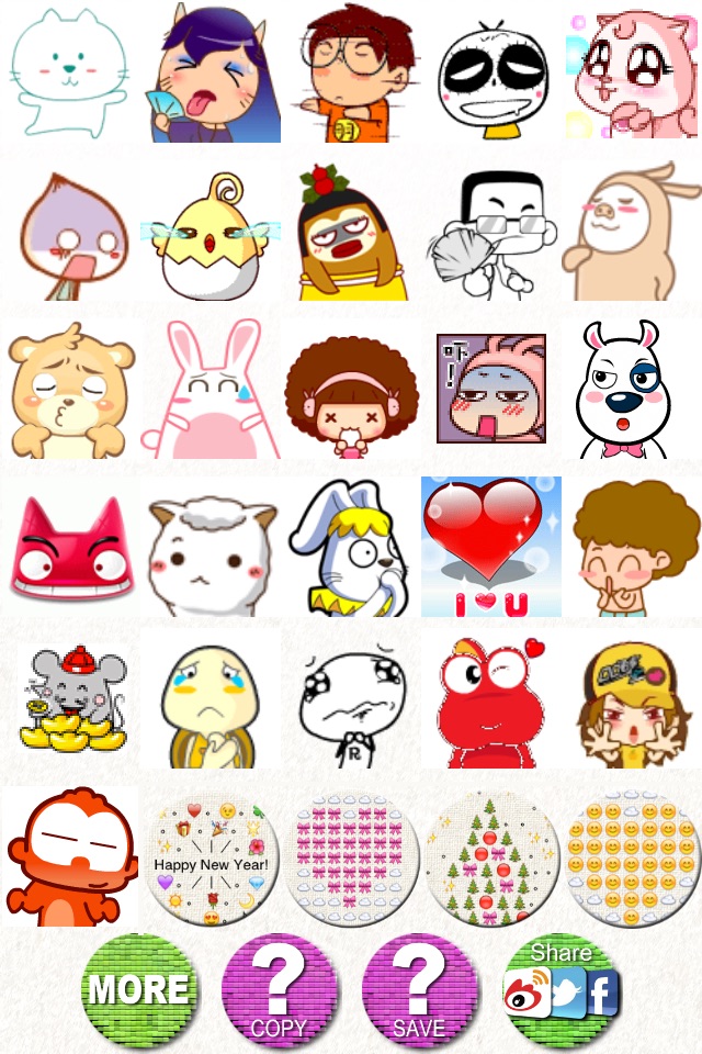 Stickers Pro 3 with Emoji Art for Messages screenshot 2