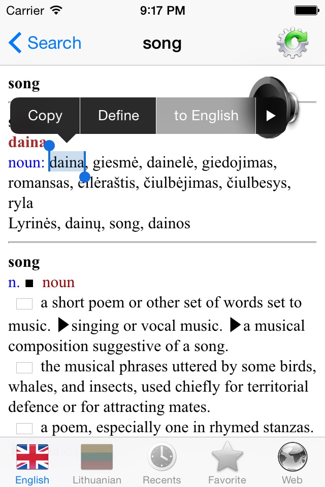 English Lithuanian best dictionary translator - Anglų Lietuvių geriausiai žodynas vertėjas screenshot 3