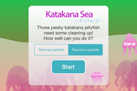 Katakana Sea screenshot 3