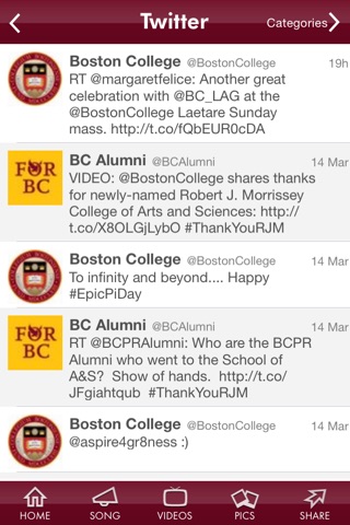 Boston College screenshot 3