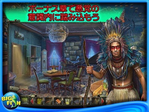 Haunted Halls: Nightmare Dwellers HD - A Hidden Objects Mystery Game screenshot 4