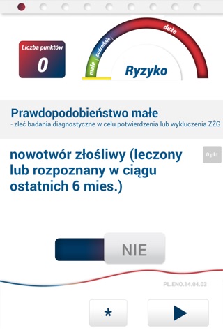 Skala Wellsa screenshot 4