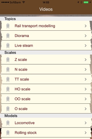 iModel Trains screenshot 3