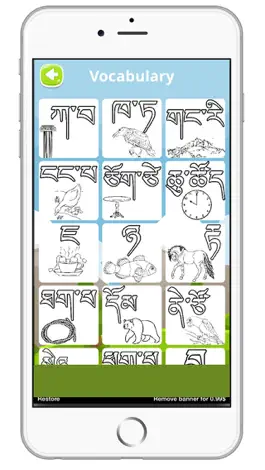 Game screenshot Tibetan Coloring Book hack