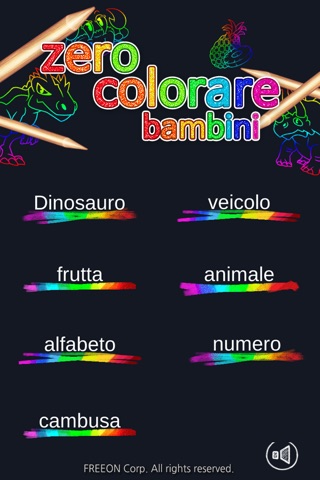 Kids Scratch Coloring screenshot 2