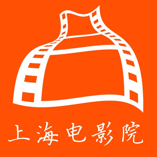 上海电影院 icon