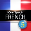 iCan Speak French Level 1 Module 5