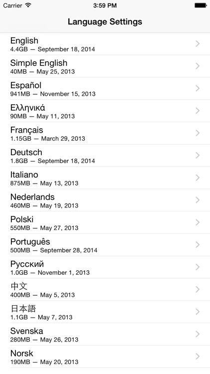 Wiki Offline — A Wikipedia Experience screenshot-4