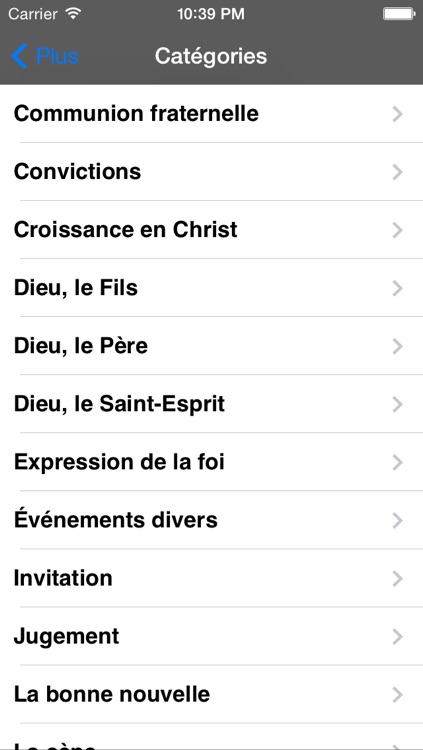 Hymnes et Louanges Adventistes PRO screenshot-4