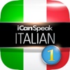iCan Speak Italian Level 1 Module 1