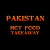 Pakistan Hot Food, Todmorden