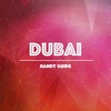 Dubai Guide. Events, Weather, Restaurants & Hotels