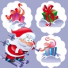 Advent Christmas Game For Kids: En-joy X-Mas & Play Memo For Babies