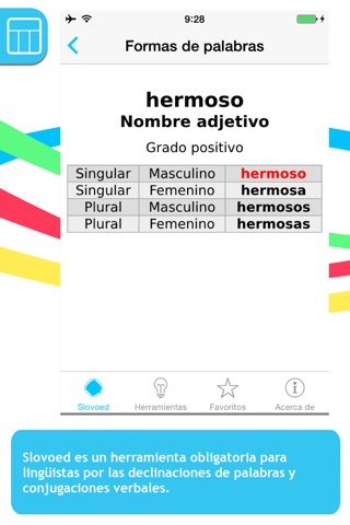 Spanish <-> Greek Slovoed Compact talking dictionary screenshot 4