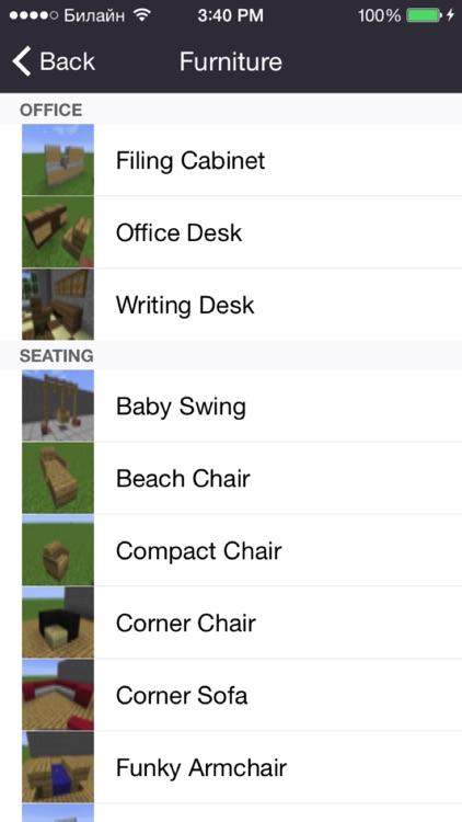 Guide for Minecraft - Mods, Furniture, Seeds Best Guide and Tutorials screenshot-4