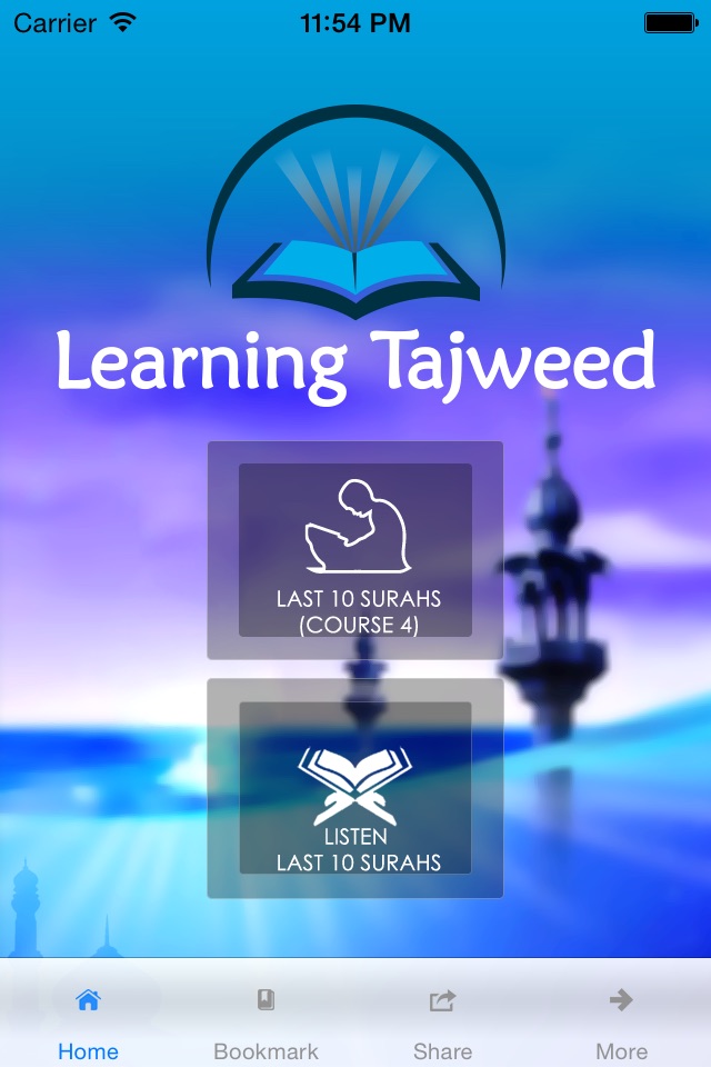 Learning Tajweed screenshot 4