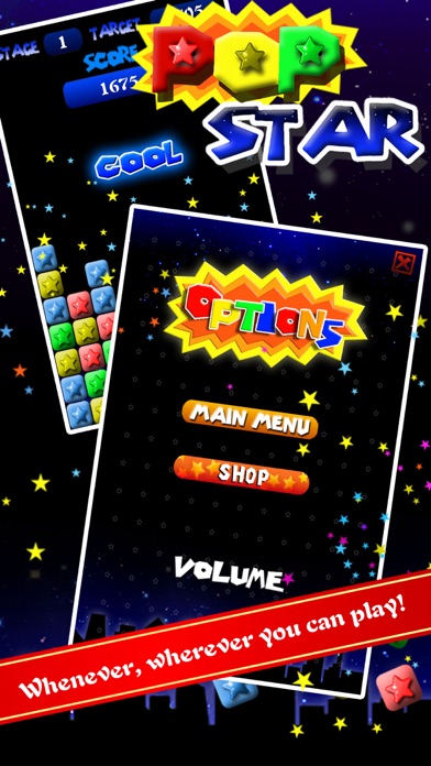 PopStar! Liteのスクリーンショット4 PopStar! Liteのスクリーンショット4