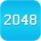 2048 HD challenge your limit free