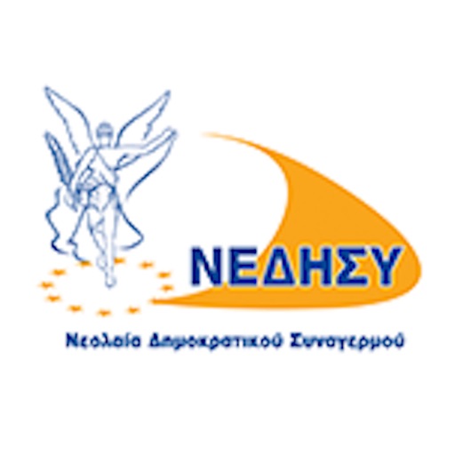 Nedisy