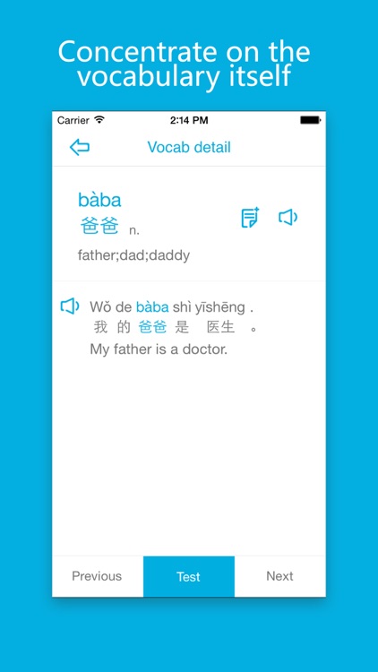 Learn Chinese/Mandarin-Hello Words