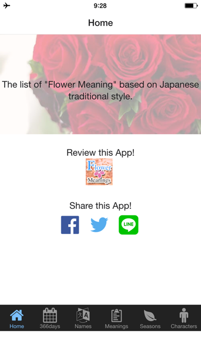 Flower Meaning Dictionaryのおすすめ画像3