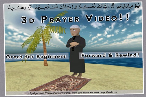 Salah 3D Prayer Guide Ramadan! screenshot 4