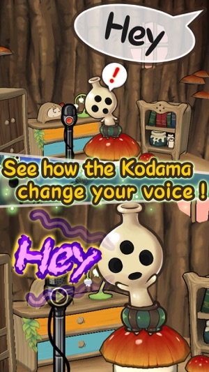 KODAMA(圖3)-速報App