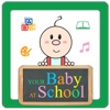 BabySchool