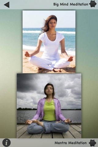 Yoga Poses Info + screenshot 2