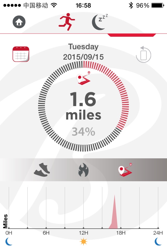 Bally Total Fitness Activity Tracker screenshot 3