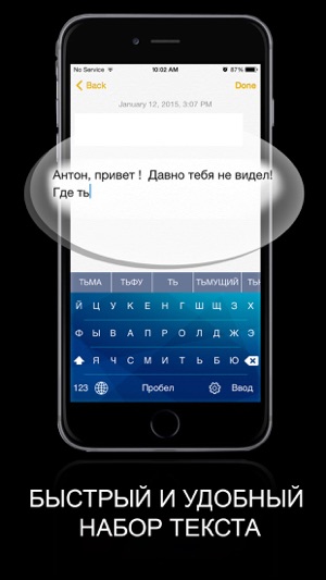 Russian Keyboard - Color keyboard themes(圖4)-速報App