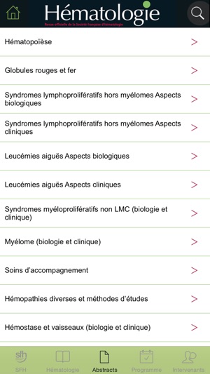 Hématologie congrès de la SFH 2015(圖5)-速報App