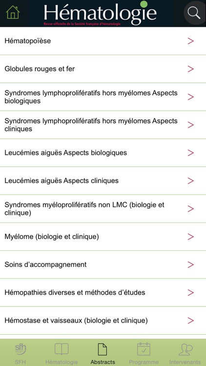 Hématologie congrès de la SFH 2015 screenshot-4