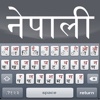 Type Nepali