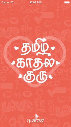 TamilLoveGuru(圖1)-速報App