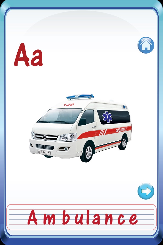 Preschooler Kids French ABC Alphabets & Numbers Flash Cards screenshot 3