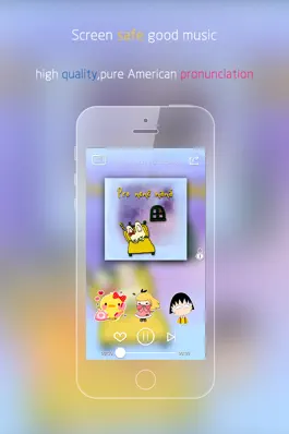Game screenshot Chameleon: Kids Music & Songs Radio [Free] hack