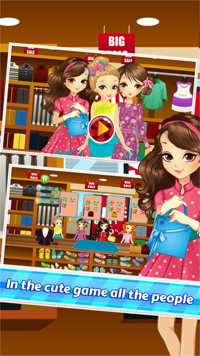 How to cancel & delete Girl Fashion Shopping Mall from iphone & ipad 1