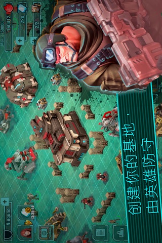 Tactical Heroes - Clash of Alliances screenshot 4