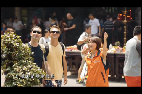 旅遊ＧＯ台灣 screenshot 2