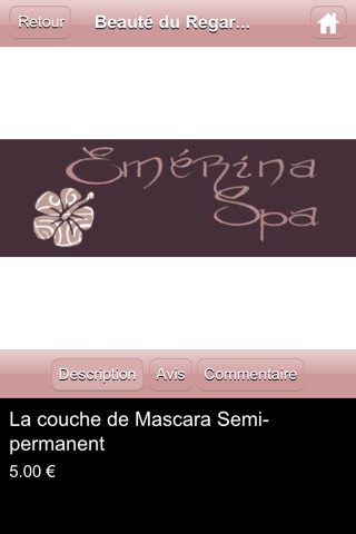 Emerina Spa screenshot 4