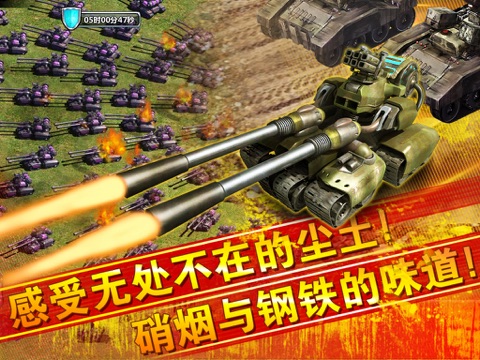 二战火线：战警 HD screenshot 3