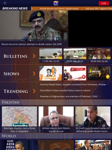 Geo News HD Official screenshot 2