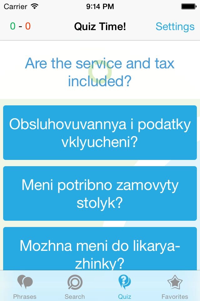 Ukrainian Phrasebook - Travel in Ukraine with ease screenshot 4